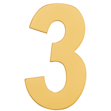 Номер дверной "3" металл золото